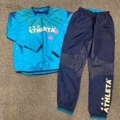 ATHLETA アスレタ★ピステ上下★ジュニア用150サイズ