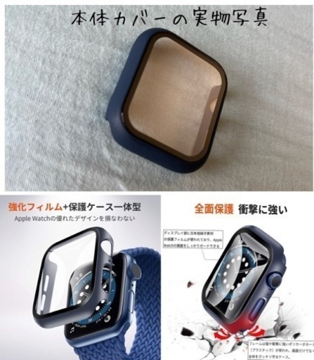 Apple Watch NIKE series 6 44mm GPS スペースグレー AppleCare＋ 2023/5/6 