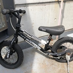子供用バランスバイク差し上げます！