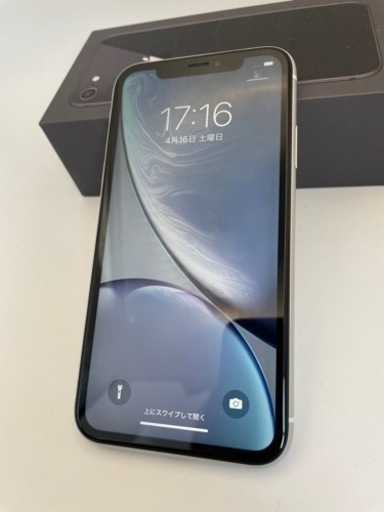 iPhone XR SIMフリー #22072