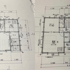 築浅物件☆車3台可☆高取町グリーンタウン4SLDK太陽光発電 - 高市郡