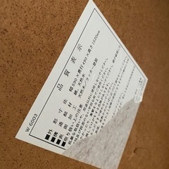 アンティーク楕円形姿鏡の画像