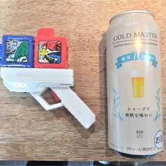 ジュウオウジャーサウンドミニ　ジュウオウバスター銃モードの画像