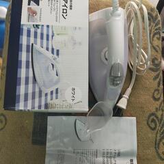 スチームアイロン  の画像