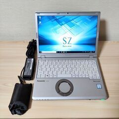 直ぐに使えます。CF-SZ6 高速パソコン 8G SSD256 ...