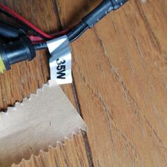 HID交換バーナーH4Hi/Low切替式の画像