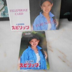 【非売品】未使用テレカ★中江有里★人生倶楽部スピリッツ★50度数★1990年頃★昭和★※手渡し希望※2枚可の画像