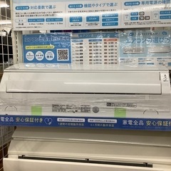 「安心の1年保証付！！【Panasonic(パナソニック)】取りに来れる方限定！壁掛けエアコン売ります！」