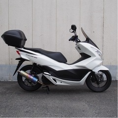 PCX150（KF18） 自賠責令和4年9月 実動車 書類有 配送可能