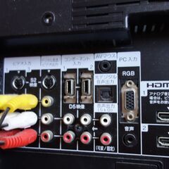 【動作確認済】ソニー液晶テレビの画像
