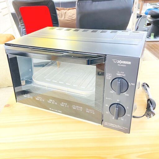 5/7ZOJIRUSHI/象印 オーブントースター EQ-AG22 2021年製