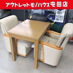 ニトリ ダイニング こたつ コタツデスク キャスター付き椅子2脚...