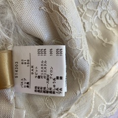 結婚式etcに✨の画像