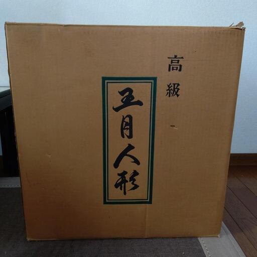 五月人形