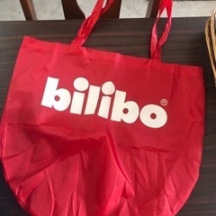 【お取引先決定】bilibo ビリボ　スイスの知育おもちゃ　知育玩具　青　ブルー　遊び方は無限大　バランスチェアの画像
