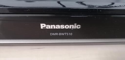 （ジャンク）Panasonic DIGA（DMR-BWT510）