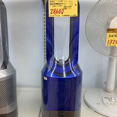 スミス　トラウティンスピン　フィールドリーム　キャストマスターFLDC-64 スミストラウティンスピンフィールドリームキャストマスターFLDC-64