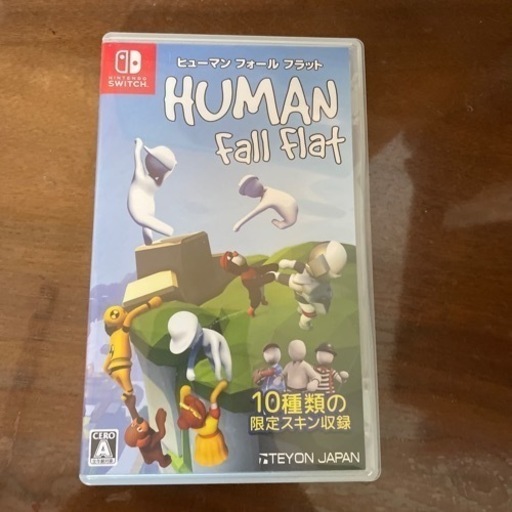 ヒューマンフォールフラット　ソフト