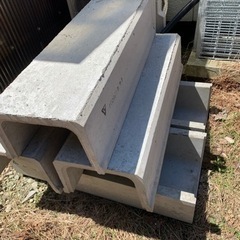 側溝300×240