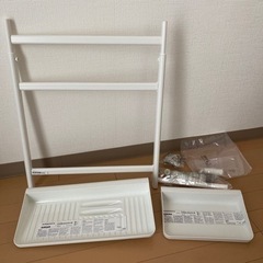 IKEA sunnersta(スンネルスタ) 調整可能ラック　未使用