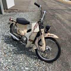 ホンダカブ50ccカスタム