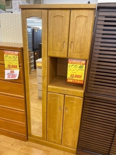 カガミ付き下駄箱★近隣自社配送可能