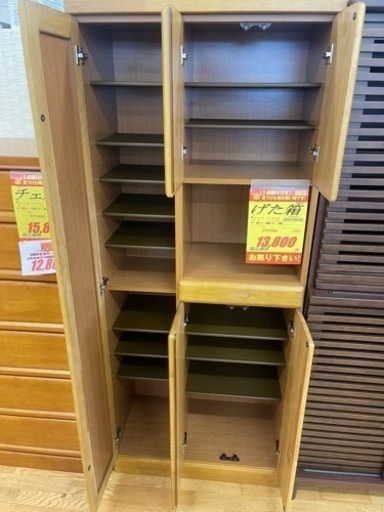 カガミ付き下駄箱★近隣自社配送可能
