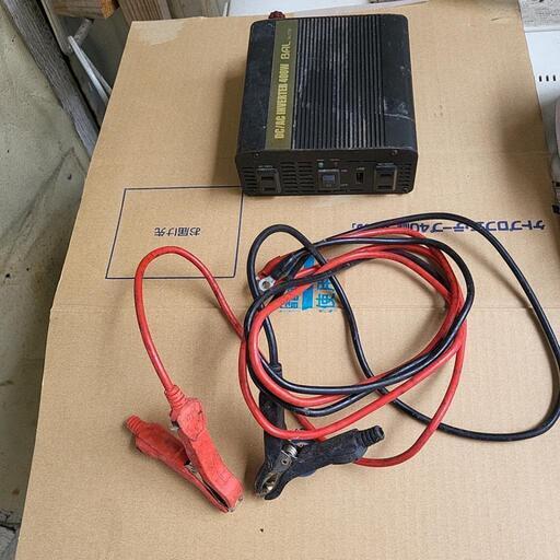 DC/ACコンバーター400w