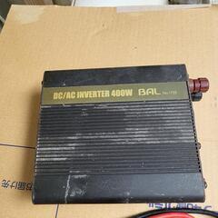DC/ACコンバーター400wの画像