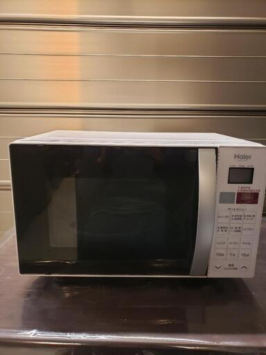 Haier ハイアール JM-V16C 2016年製