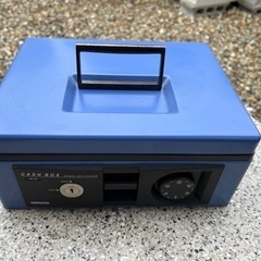 コクヨ‼️手提げ金庫‼️キャッシュボックス‼️カギ付き