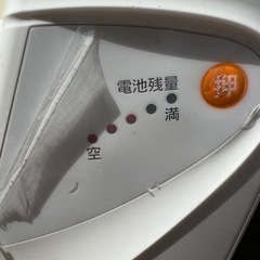 Panasonic電動アシスト自転車の画像