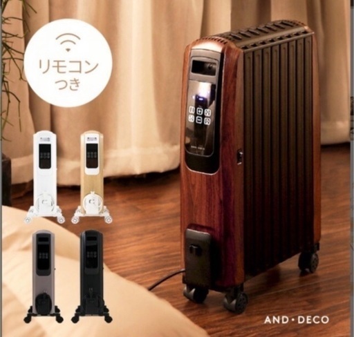 木目調　オイルヒーター