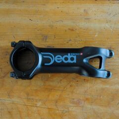 ハンドルとステムのセットの画像