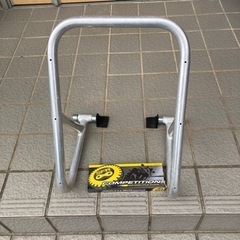 30日限定モンキーのスタンドとチェーン値下げ