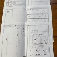 つっぱり固定式家具の画像