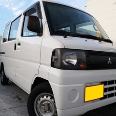 月々9千円〜分割可‼️ 働くくるま軽バン入りました‼️車検2年付...