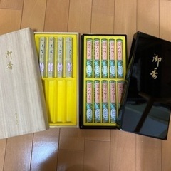 【譲ります】鳩居堂　お線香