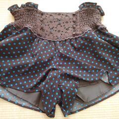 新品☆chiMera Park(キメラパーク)ショートパンツ