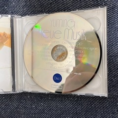 松任谷由実　CD ノイエ・ムジーク(アルバム)の画像
