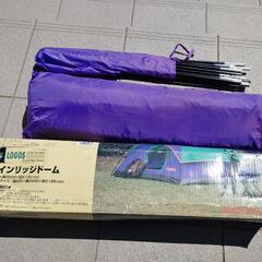 ツインリッジドームの中古が安い！激安で譲ります・無料で