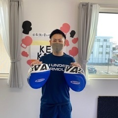【半田市の空手教室🥋・キックボクシング教室🥊】の画像