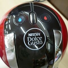 コーヒーメーカー ネスカフェ ドルチェグスト MD9747 ジェニオプレミアム Nesle GENIO PREMIUM カフェ  NESCAFE 苫小牧西店の画像