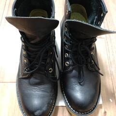 ダナー DANNER 25.5cm