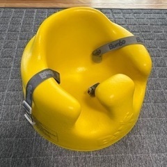 【お話中】バンボ　テーブル付き