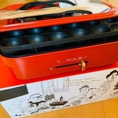 お取引中　BRUNO ブルーノ　コンパクトホットプレート