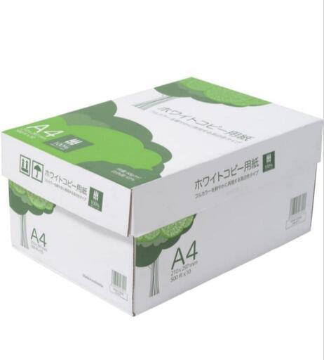 【未開封新品】コピー用紙A4 500枚10冊