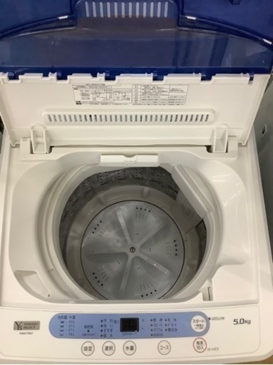 ヤマダ電機オリジナル　全自動電気洗濯機　(5kg) 2019年製　リサイクルショップ宮崎屋　佐土原店22.6.16F