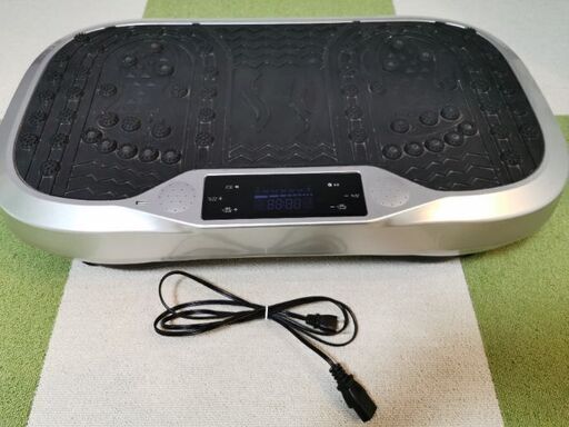 振動ダイエット器具