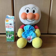 アンパンマンぬいぐるみ